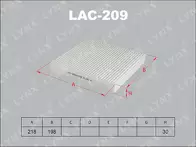 Фильтр Lynx  LAC-209