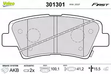Задние тормозные колодки Valeo First  301301