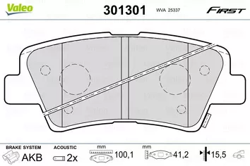 Valeo First 301301 <span>тормозные колодки задние</span>