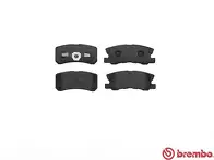 Задние тормозные колодки Brembo  P 54 031