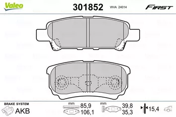 Valeo First 301852 <span>тормозные колодки задние/передние</span>