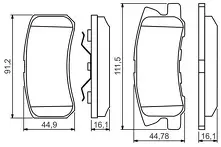 Задние тормозные колодки Bosch  0 986 495 357