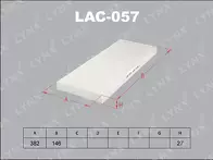 Фильтр Lynx  LAC-057