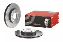 Тормозной диск Brembo Prime Line  09.8680.11