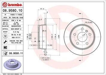 Brembo Prime Line 08.9580.11 <span>тормозной диск полный</span>