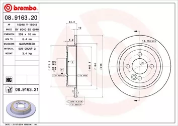 Brembo Prime Line 08.9163.21 <span>тормозной диск полный</span>