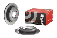 Тормозной диск Brembo Prime Line  08.9163.21