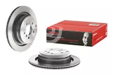 Тормозной диск Brembo Prime Line  09.9373.21