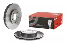 Тормозной диск Brembo Prime Line  09.9368.11