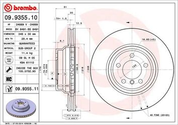 Brembo Prime Line 09.9355.11 <span>тормозной диск вентилируемый</span>