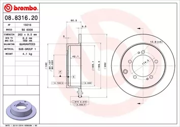 Brembo Prime Line 08.8316.20 <span>тормозной диск полный</span>