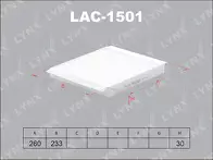 Фильтр Lynx  LAC-1501