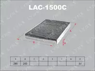 Фильтр Lynx  LAC-1500C