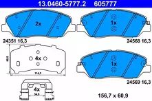 Передние тормозные колодки ATE  13.0460-5777.2