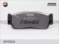 Задние тормозные колодки Fenox  BP43044