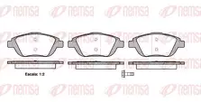Передние тормозные колодки Remsa  1392.00