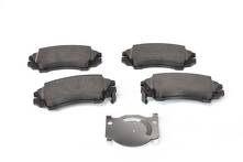 Передние тормозные колодки Bosch  0 986 494 275