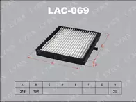 Фильтр Lynx  LAC-069