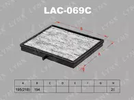 Фильтр Lynx  LAC-069C