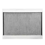 Фильтр JS Asakashi AC0121B