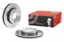 Тормозной диск Brembo Prime Line  09.9483.11