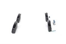 Передние тормозные колодки Bosch  0 986 494 379