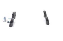Задние тормозные колодки Bosch  0 986 494 329