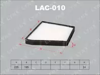 Фильтр Lynx  LAC-010