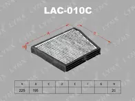 Фильтр Lynx  LAC-010C