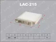 Фильтр Lynx  LAC-215