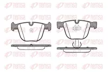 Задние тормозные колодки Remsa  0892.00