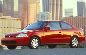 Лампы Honda Civic Civic / 6 пок. / купе