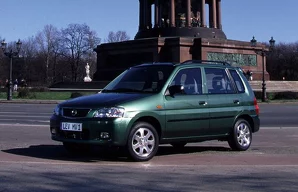 Лампы Mazda Demio Demio / 1 пок.