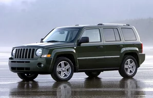 Лампы Jeep Patriot Patriot / 1 пок.