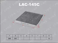 Фильтр Lynx  LAC-145C