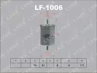 Топливный фильтр Lynx  LF-1006
