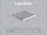 Фильтр Lynx LAC-803C