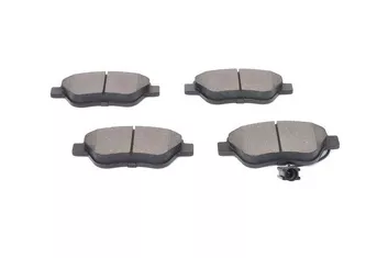 Bosch 0 986 424 597 <span>тормозные колодки передние</span>