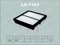 Воздушный фильтр Lynx  LA-1163