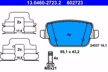 Задние тормозные колодки ATE 13.0460-2723.2 для Ford Kuga 1 пок.