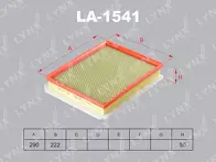Воздушный фильтр Lynx LA-1541