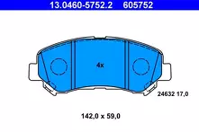 Передние тормозные колодки ATE  13.0460-5752.2