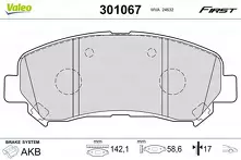 Передние тормозные колодки Valeo First  301067