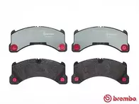 Передние тормозные колодки Brembo  P 65 026