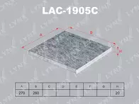 Фильтр Lynx  LAC-1905C