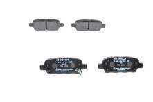 Задние тормозные колодки Bosch  0 986 494 861