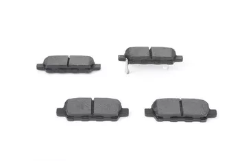 Bosch 0 986 494 861 <span>тормозные колодки задние</span>