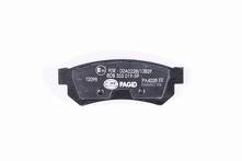 Задние тормозные колодки Hella Pagid  8DB 355 019-591