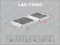 Фильтр Lynx LAC-1306C
