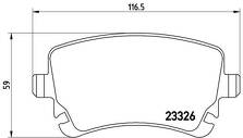 Задние тормозные колодки Brembo  P 85 076